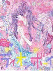 168电影网生活情感综艺一桌好饭